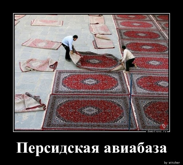 Пятничные демотиваторы: «Вот оно — истинно мужское эскимо!» 