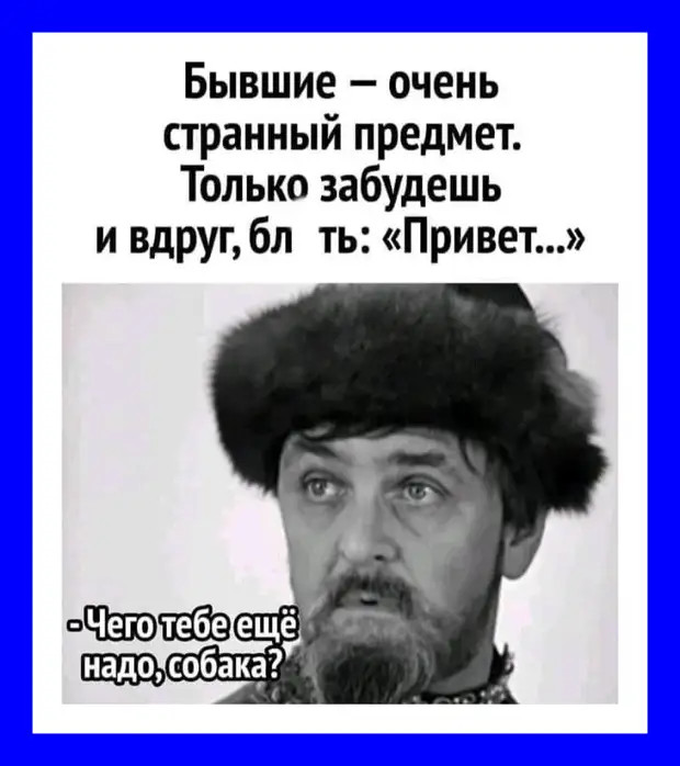 Трудовые мозоли ещё ни о чём не говорят. Может, человек весь день вёдрами из пустого в порожнее переливал 