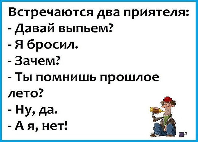 Не злитесь, если ваш малыш разбудил вас криком в 3 часа ночи!... Весёлые,прикольные и забавные фотки и картинки,А так же анекдоты и приятное общение