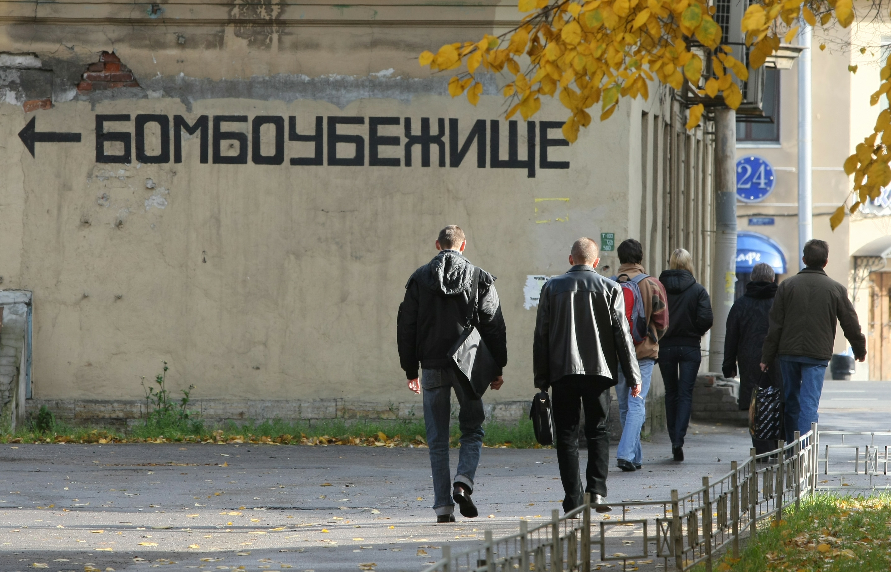 бункер в санкт петербурге