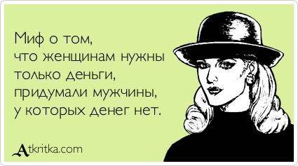 15 коротких невыдуманных смешных и жизненных историй с просторов интернета 15 коротких невыдуманных смешных и жизненных историй с просторов интернета