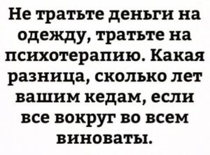 17 коротких историй, которые точно поднимут вам настроение 