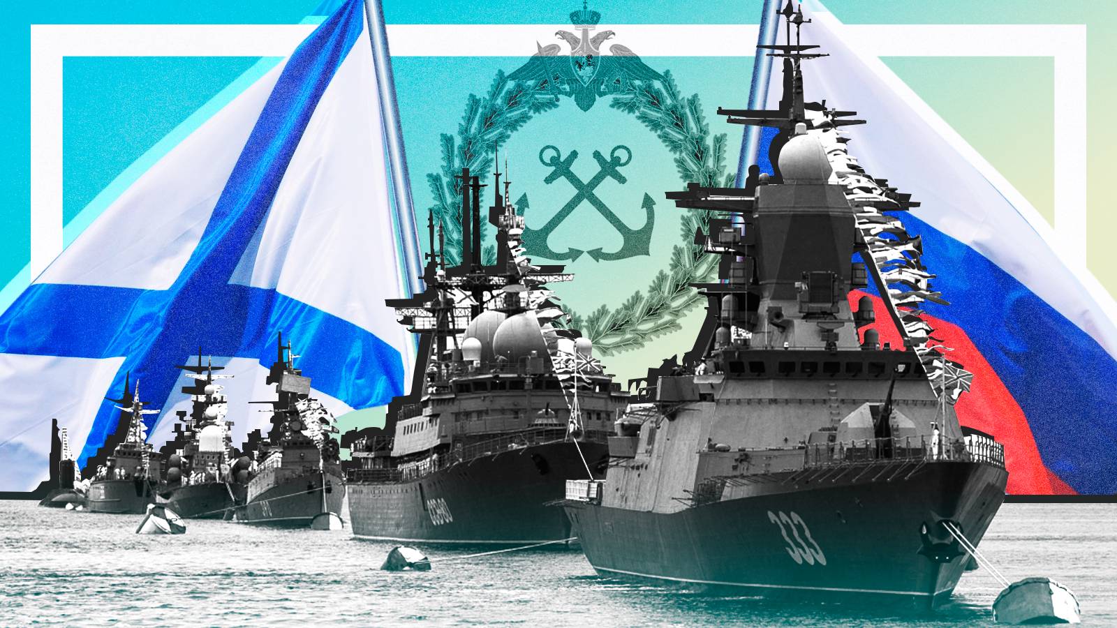 День вмф какие корабли. Флот Петра 1 Андреевский флаг. Военно-морской флот.