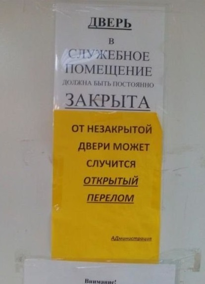 Диванные истины Диванные истины демотиваторы,юмор