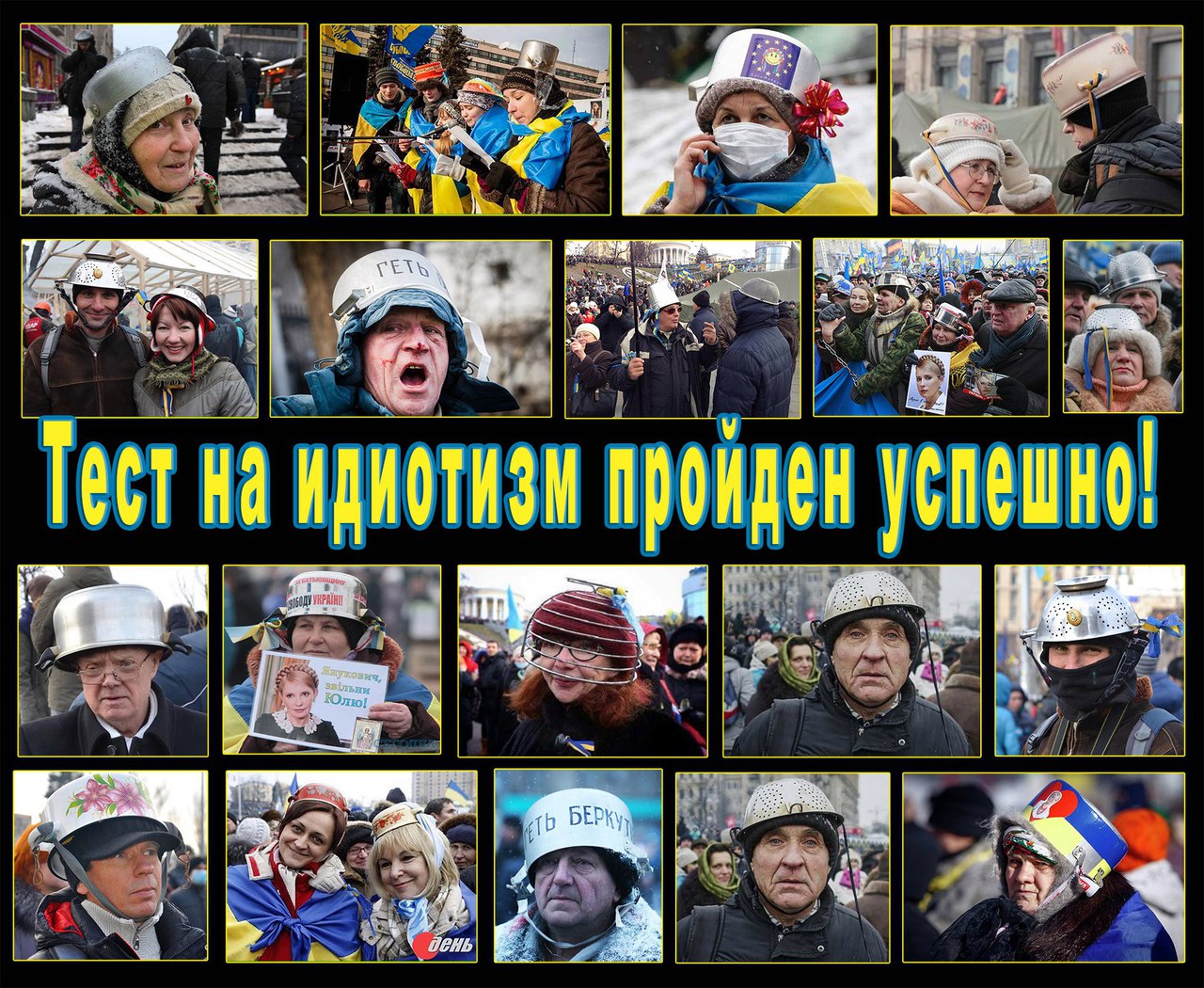 Глава Минрегиона Украины: Страну ждёт «сверхсложная зима» украина