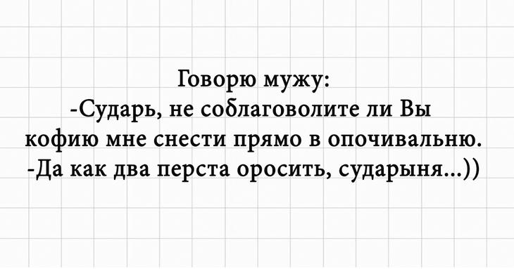 Подборка юмора и позитива в картинках Подборка юмора и позитива в картинках