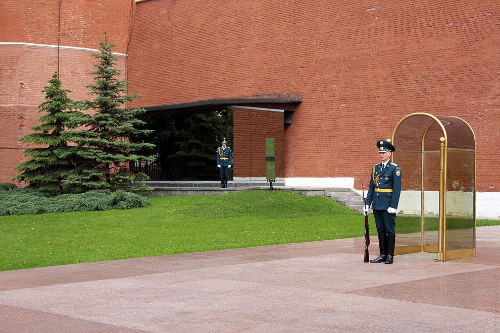 Презентация александровский сад