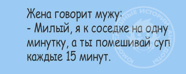 — Равшан, ты экзамен по рюсский язик на жить в Москву сдал?... весёлые, прикольные и забавные фотки и картинки, а так же анекдоты и приятное общение