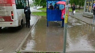 Автобусная остановка / Фото: 