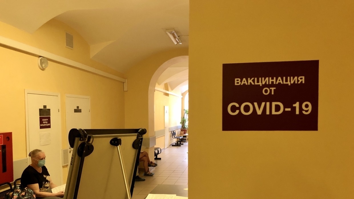 Власти Петербурга анонсировали расширение прививочной сети