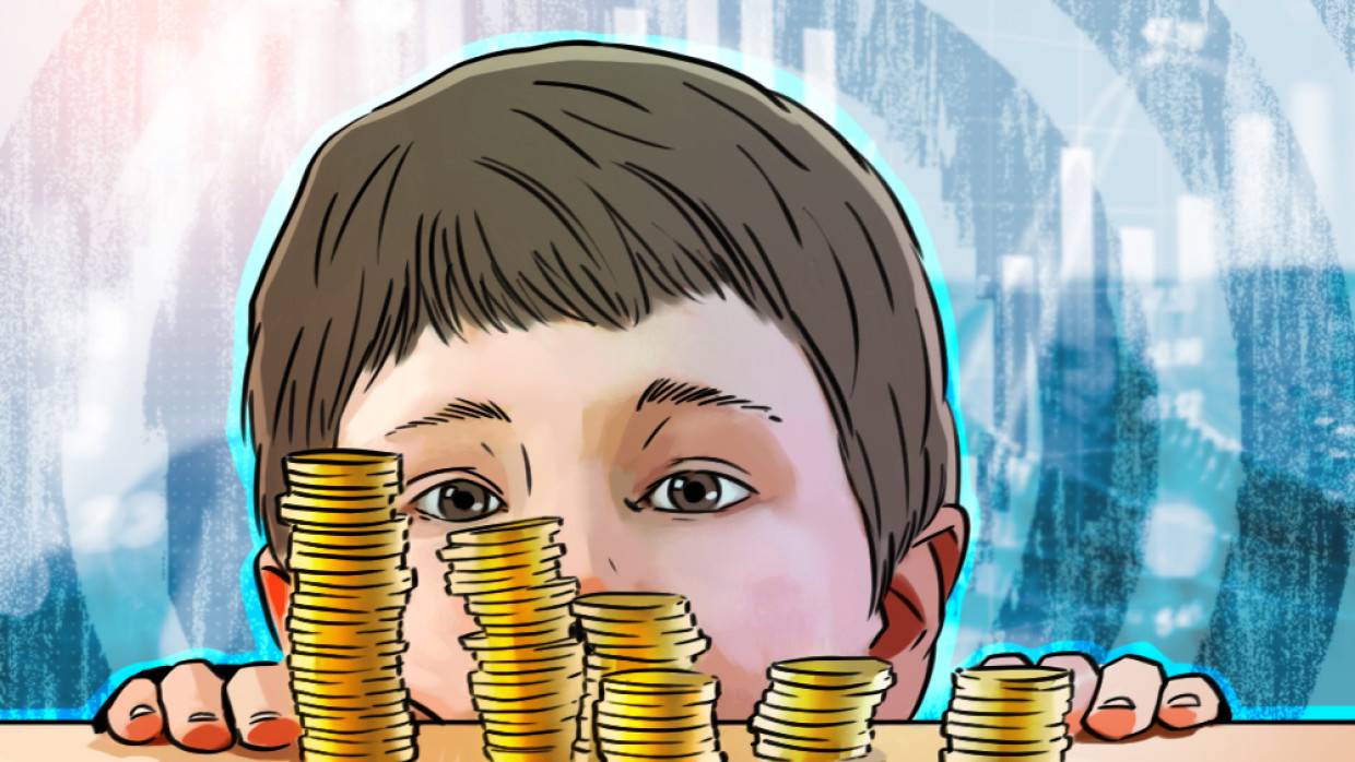 Детские пособия в России подверглись корректировкам в 2022 году