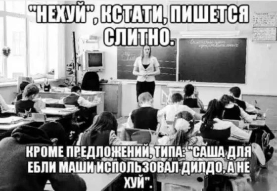 Лучшие мемы для поднятия настроения!