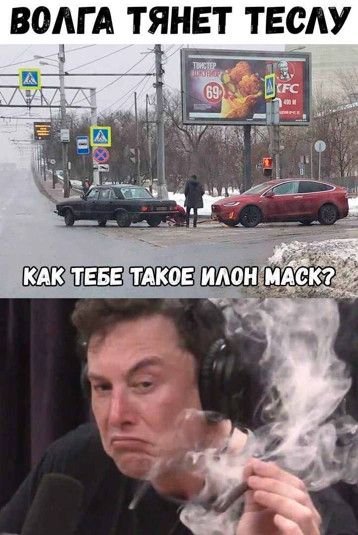 Аморальные мемы Аморальные мемы