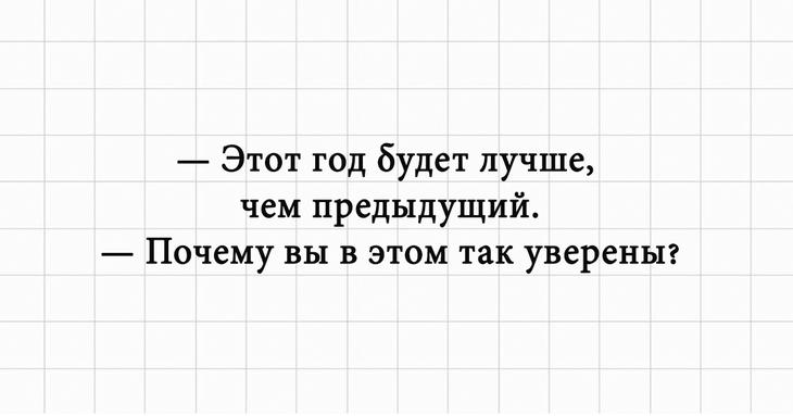 Подборка юмора и позитива в картинках Подборка юмора и позитива в картинках