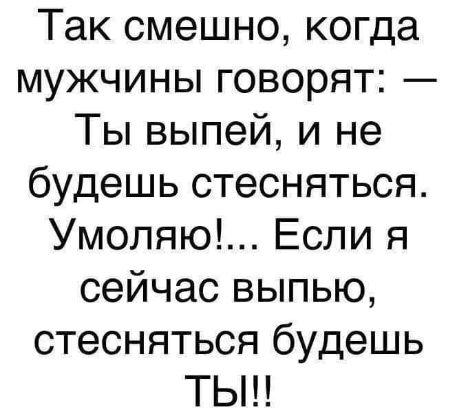 Приходит мужик в магазин "Запчасти", спрашивает: Приходит мужик в магазин "Запчасти", спрашивает: анекдоты,веселье,демотиваторы,приколы,смех,юмор