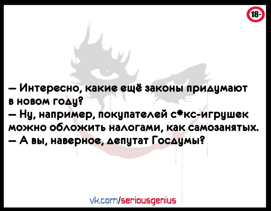 Три вещи в мире невозможно оторвать: торчащую нитку от кофты, наклейку от фруктов и зад от дивана чтобы, смотрю, говорит, потом, очень, сказали, только, долго, спрашиваю, Когда, жизнь, бабка, может, происходит», Родители, WhatsApp, такой, глаза, домой, спасибо