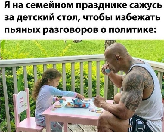 Те, кто хоть раз пил дешевые портвейны, знает, что на самом деле число дьявола — это 777 город Пенза г,о,[95246842],г,Пенза [1011123],Пензенская обл,[1011073]