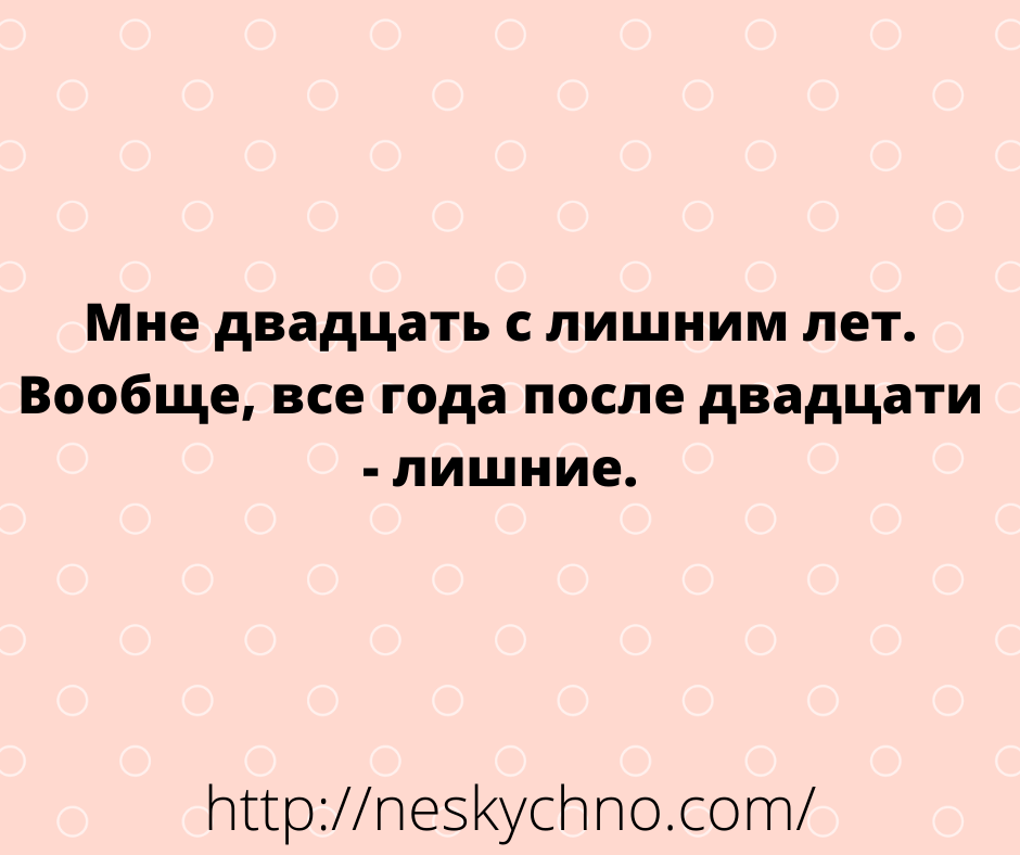 Несколько ярких примеров невероятной женской логики, с которыми вряд ли поспоришь Несколько ярких примеров невероятной женской логики, с которыми вряд ли поспоришь