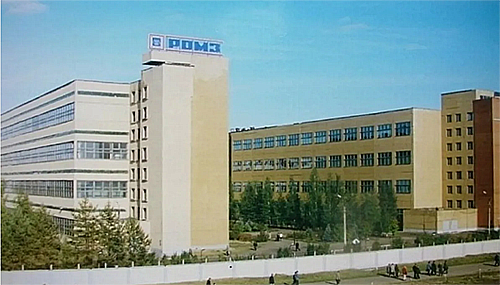 Ростовский оптико-механический завод 