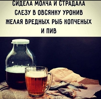 Бесит, когда он идёт в магазин и спрашивает хочешь ли ты чего-нибудь, ты говоришь: «Не знаю», а он покупает тебе не то, что ты хотела Бесит, когда он идёт в магазин и спрашивает хочешь ли ты чего-нибудь, ты говоришь: «Не знаю», а он покупает тебе не то, что ты хотела космос, любовь, хочет, решил, только, значит, гагарин, глазами, счастье, нужно, надежда, сказал, пальцем, второй, любовьпопав, своём, горыныч, дочурку, вспоминатьназвал, найти