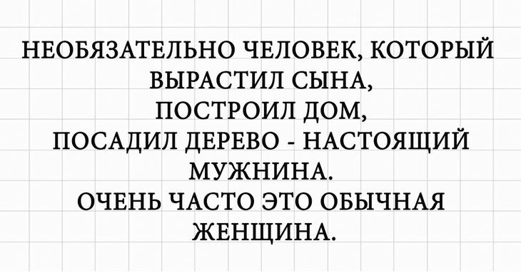 Подборка юмора и позитива в картинках Подборка юмора и позитива в картинках