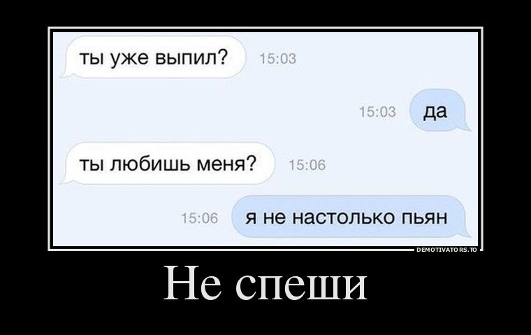 Вот такие семейные традиции)) Вот такие семейные традиции)) анекдоты,веселье,демотиваторы,приколы,смех,юмор