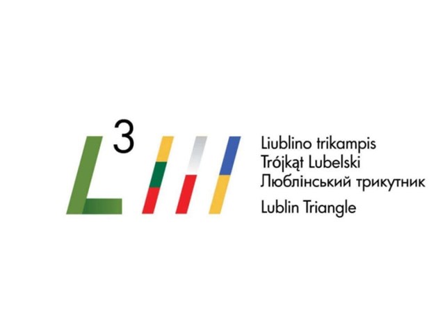 Три министра и домохозяйка Тихановская Три министра и домохозяйка Тихановская геополитика,украина