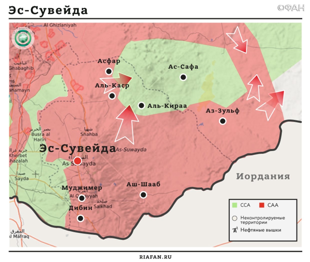 Сирия новости 20 августа 16.30: 20 террористов ИГ ликвидировано ВКС РФ в Хомсе, ВВС коалиции уничтожили нефтяное месторождение в Дейр эз-Зоре