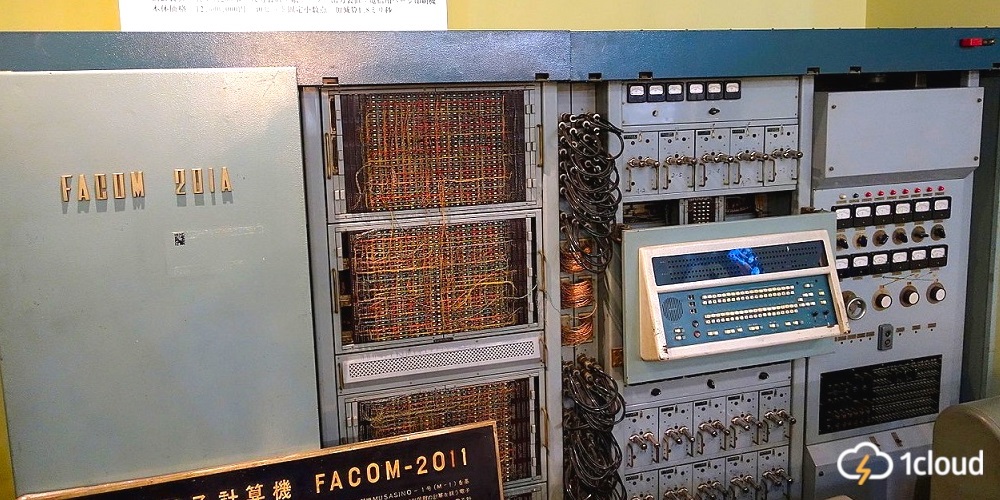 «Старое железо»: компьютер, который отказывается умирать — FACOM 128B