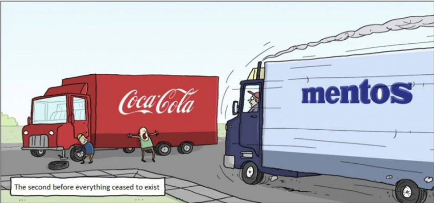 За секунду до.... За секунду до....