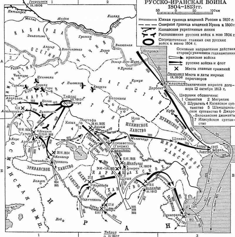 «Бой был страшный». Поражение Троицкого батальона в битве при Султан-Буде «Бой был страшный». Поражение Троицкого батальона в битве при Султан-Буде история
