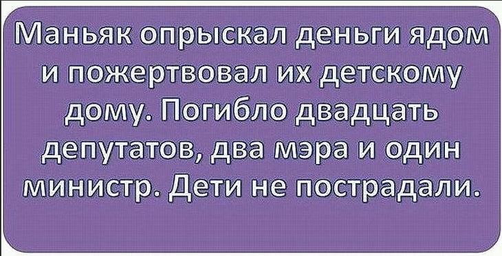 В Калининграде 17 часов, в Москве 18 часов, в Новосибирске 22 часа, во Владивостоке 1 час ночи, в Петропавловском-Камчатском 3 часа ночи. Мы спим по-очереди. Нас невозможно застать врасплох чтото, быстро, плеча,  Однажды, только, грудь, сдернул, затвора, лязгом, движением, привычным, достану, сумку, покажу, автобусе, Сейчас, кондуктора, донеслось, издалека, проезд