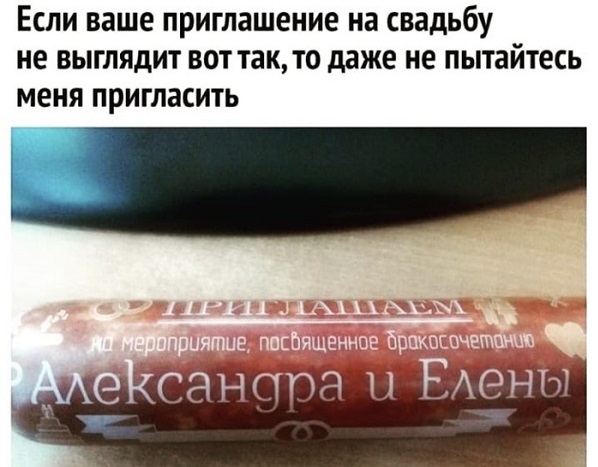 – Я решила начать новую жизнь! – Перестала жрать по ночам? – Не настолько новую 