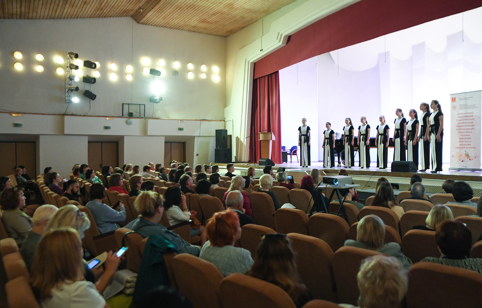 В Тверской области в новом учебном году будут работать 64 детские школы искусств