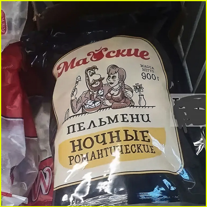 Завтра первый день оставшейся жизни... Завтра первый день оставшейся жизни...