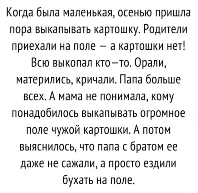 Вовочка приходит в аптеку.. Вовочка приходит в аптеку.. анекдоты,веселье,демотиваторы,приколы,смех,юмор
