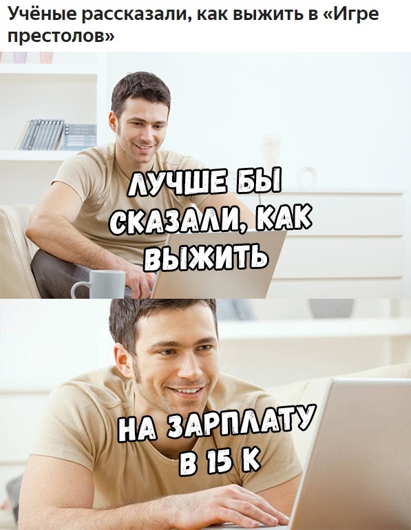 Немного картинок 