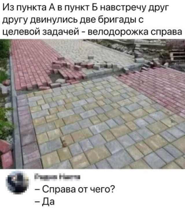 Долбаные холода. Скорее бы жара долбаная! 