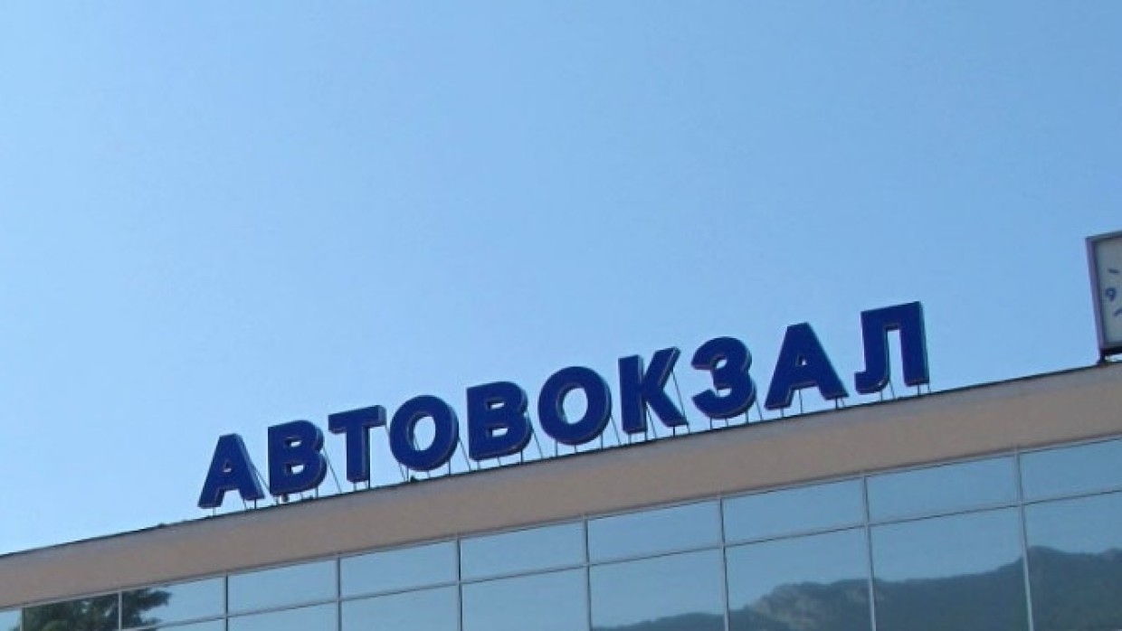 Комплексную схему оптимального движения транспорта разрабатывают в Йошкар-Оле