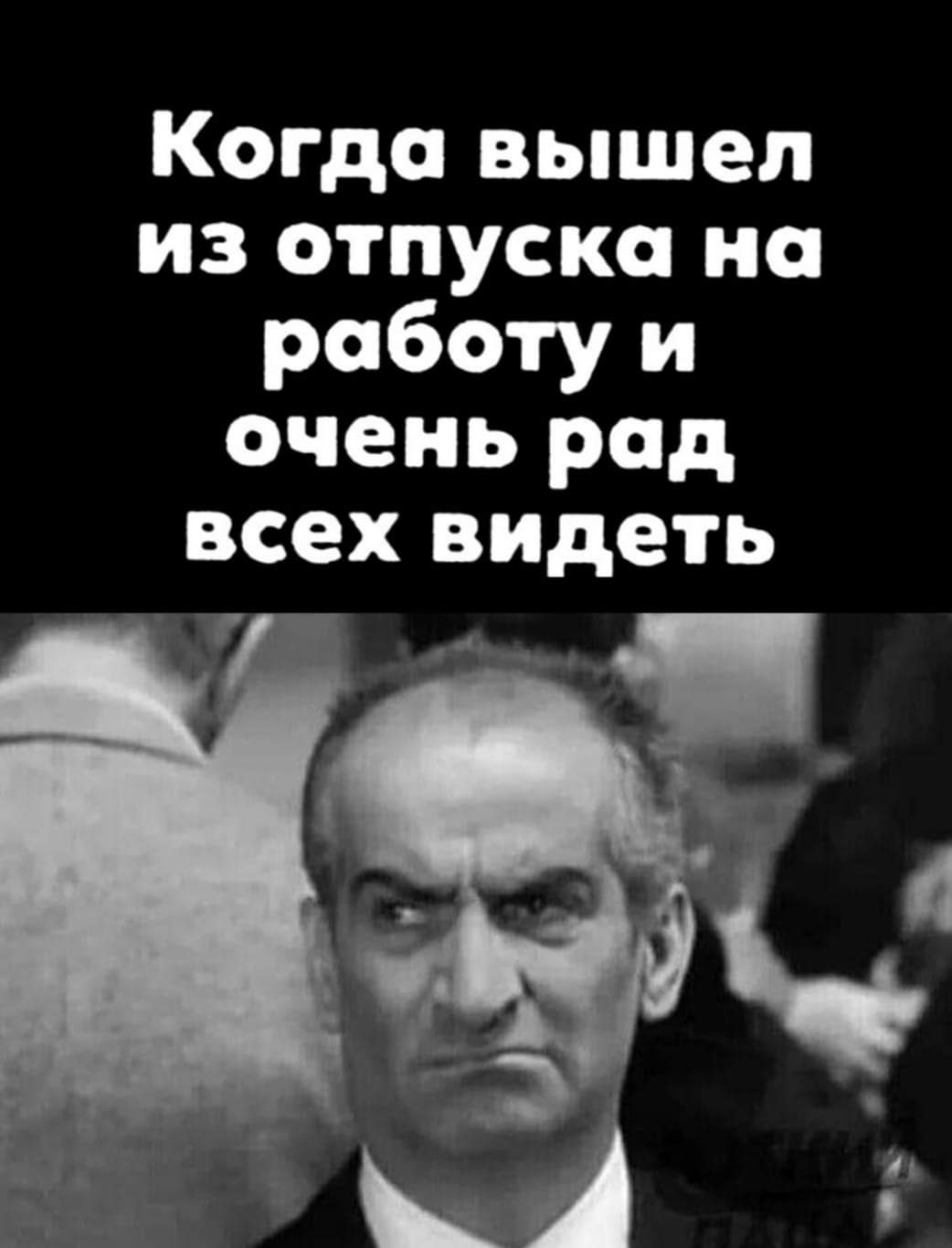 Красивая блондинка с грудью четвертого размера случайно заглянувшая на корпоратив… говорит, понимаю, размер, арбуз, очевидно, помочь, рубль, сообщение, десять, много, утекло, порДочка, пишет, Январь, встречаюсь, пивом, почтальон, твоим, отцом, возраст