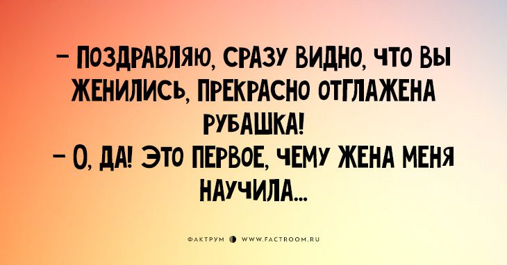 25 забавных, но правдивых открыток об отношениях