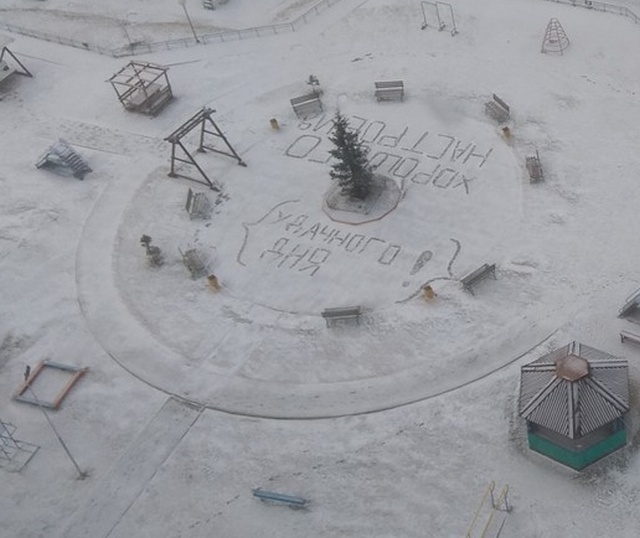 Подборка смешных картинок Подборка смешных картинок смешные картинки