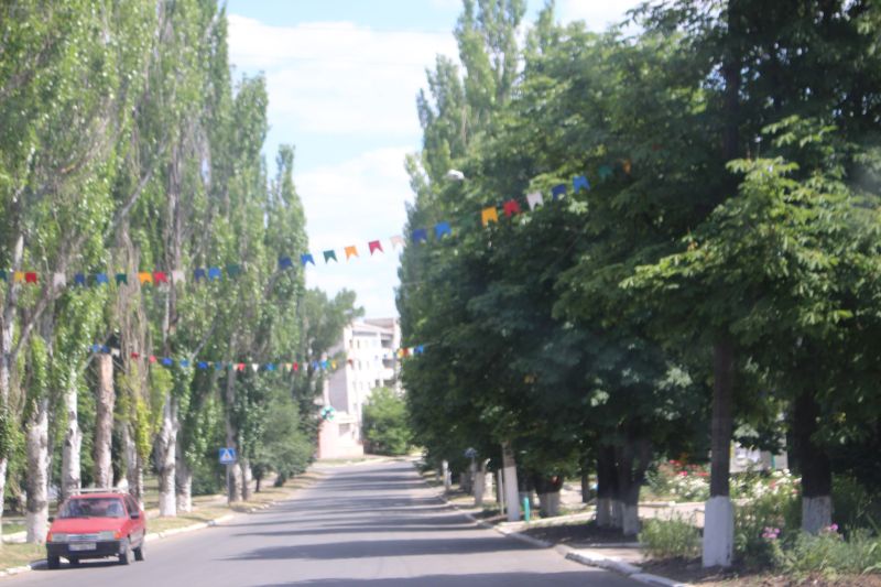 Почта докучаевск фото. Докучаевск. Цех озеленения докучаевск. Докучаевск донецкая область. 09.