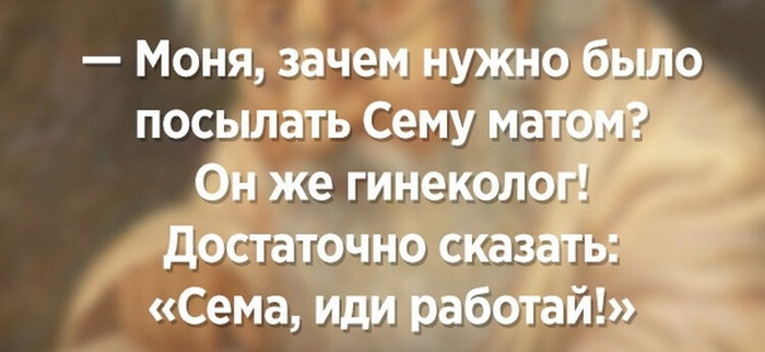 Только недальновидный отец может и пороть сына ремнём, и водить его на карате...)) анекдоты