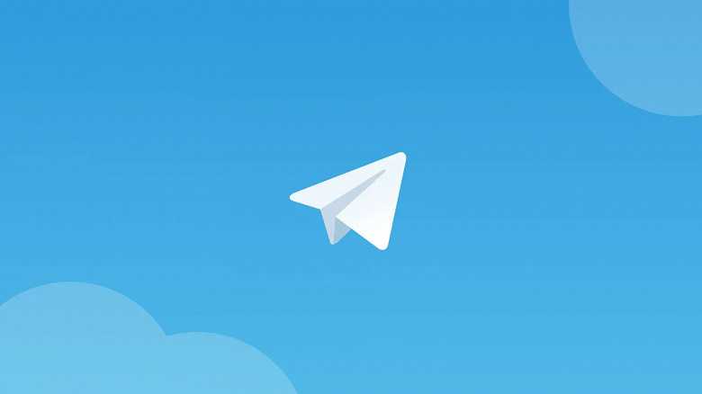 Telegram могут снова оштрафовать в России — мессенджер не удаляет запрещённую информацию