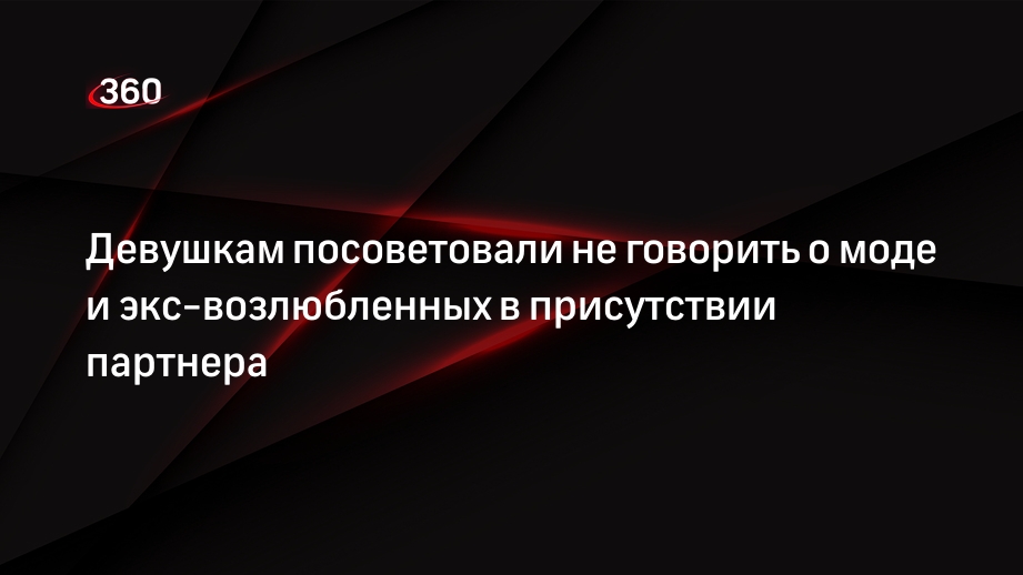 Посоветовать девчонка. Посоветовать девчонка. Девочки кто нибудь встречался с мужчиной старше. Девочки кто нибудь встречается с мужчиной старшего возраста. Посоветовать девчонка.