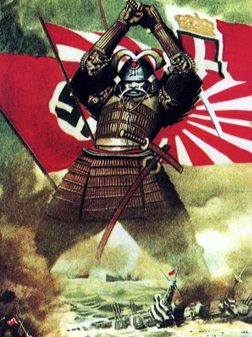 История последних самураев
