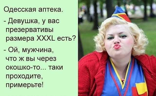 Сантехник Сидоров прослыл в ЖЭКе интеллигентом после того... Весёлые,прикольные и забавные фотки и картинки,А так же анекдоты и приятное общение