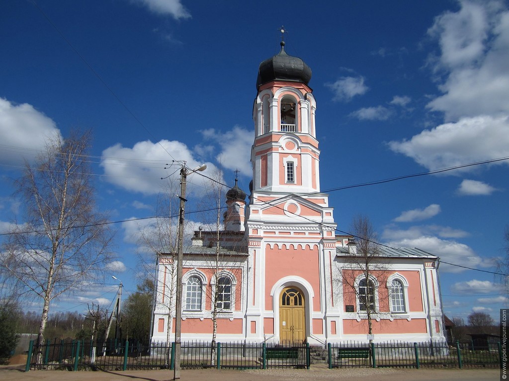 Крестцы новгородская область. Ямская Слобода Крестцы. Крестцы Церковь. Крестцы Радищев. Крестцы Церковь Пресвятой Троицы.