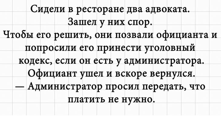 Подборка юмора и позитива в картинках Подборка юмора и позитива в картинках
